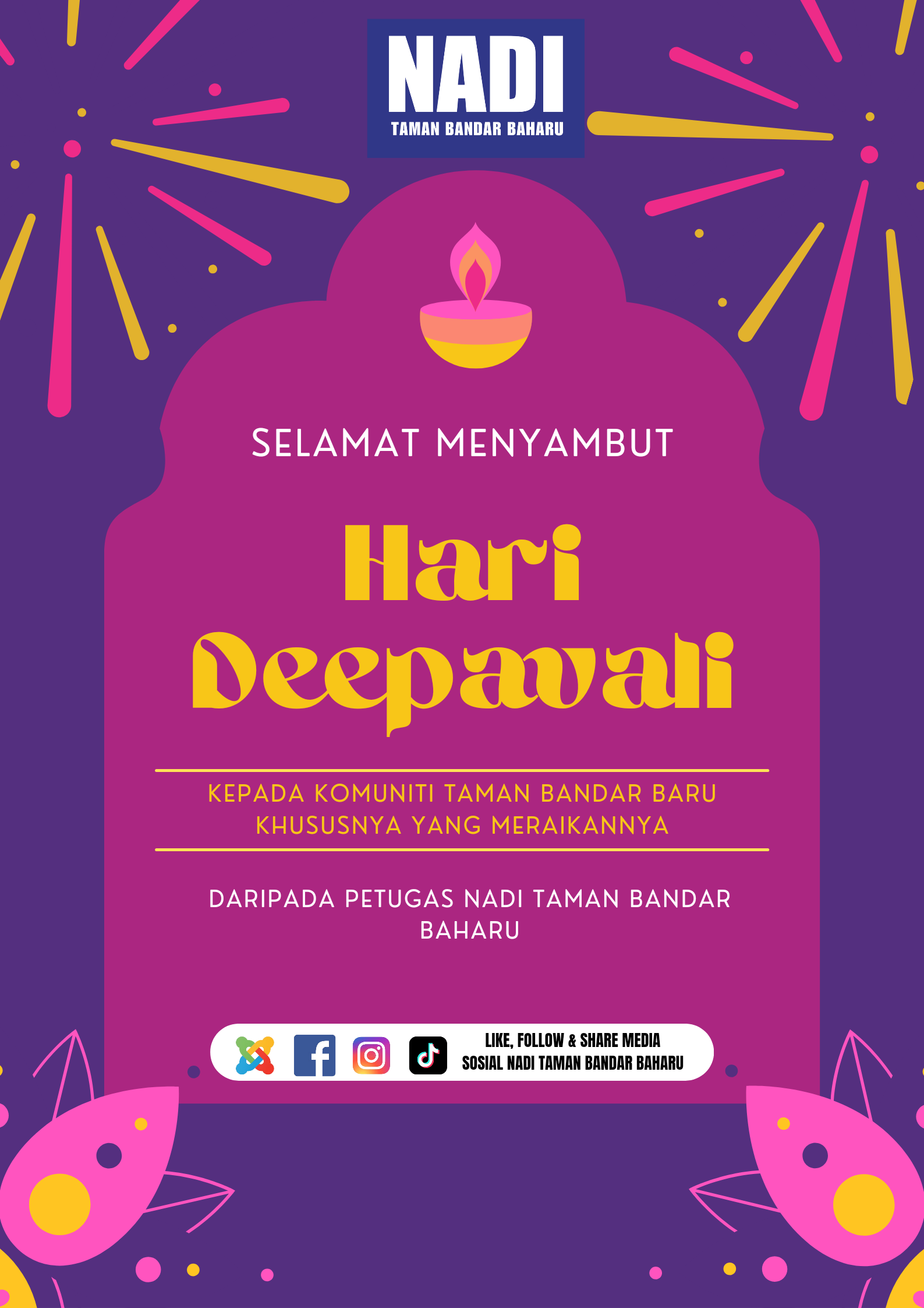 Poster Perayaan Deepavali Tahunan Tradisional India Ungu dan Kuning 20241031 073044 0000