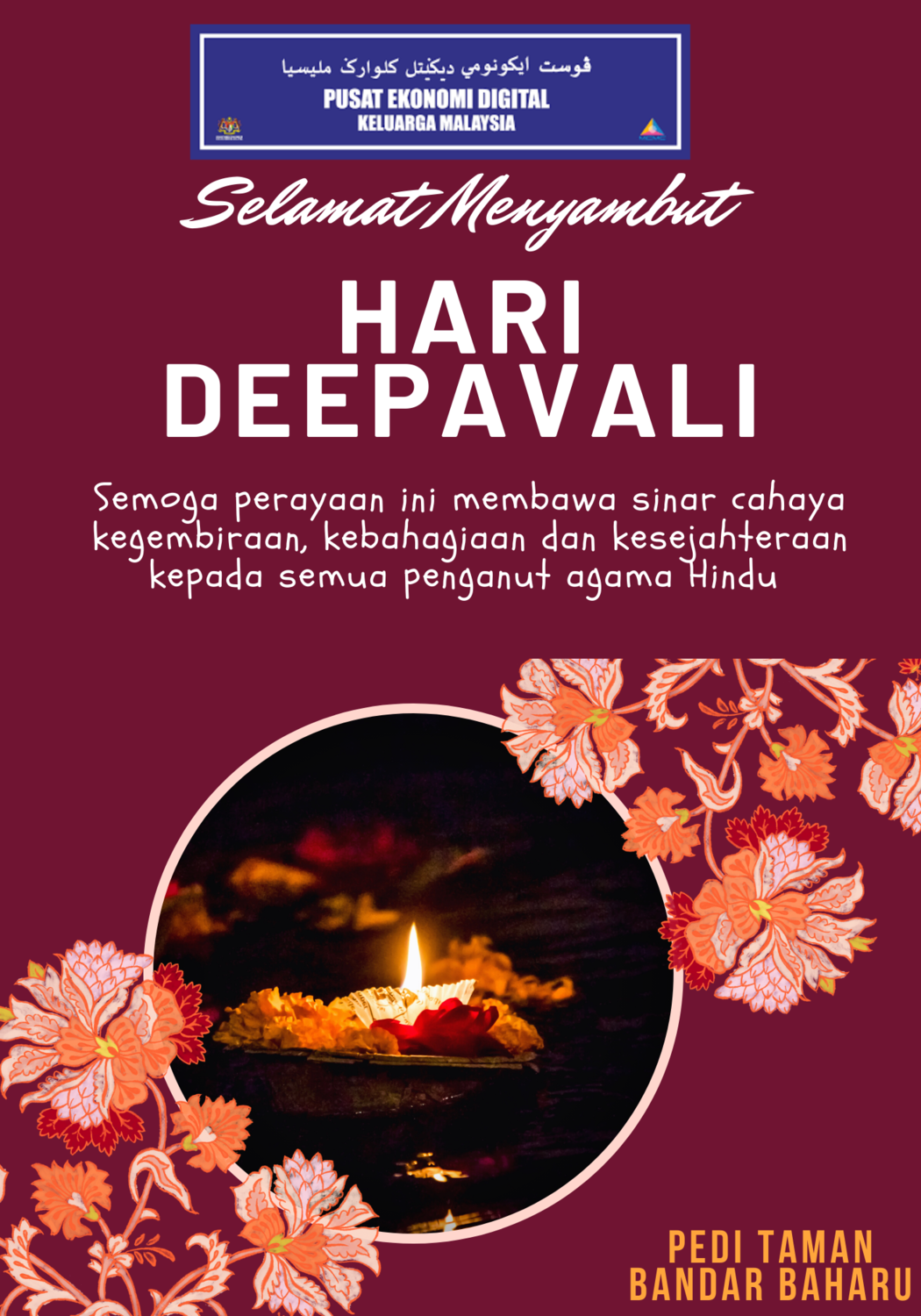 happy deepavali 1